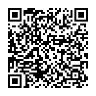 qrcode:http://info241.ga/francois-ndong-obiang-desormais-interdit-d-utiliser-la-marque-et,10657