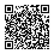 qrcode:http://info241.ga/essassa-un-gabonais-de-23-ans-violait-de-jeunes-garcons-apres,6640