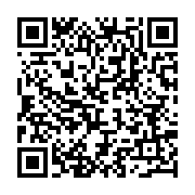 qrcode:http://info241.ga/general-raphael-mamiaka-ce-haut-grade-de-l-armee-gabonaise,6541