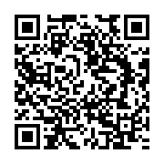 qrcode:http://info241.ga/sabotage-des-installations-de-la-seeg-le-ctri-promet-d-arreter,9966