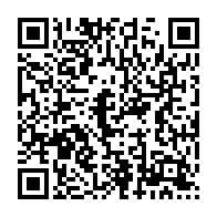 qrcode:http://info241.ga/patrick-obiang-ndong-a-pris-les-renes-du-ministere-de-la-sante-a,5268