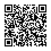 qrcode:http://info241.ga/dette-interieure-le-gabon-reglera-ses-creances-de-moins-de-70,5436