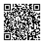 qrcode:http://info241.ga/benin-deux-hauts-grades-liberes-apres-la-tentative-de-coup-d,2644