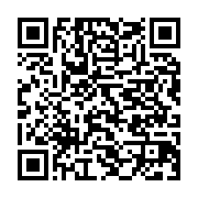 qrcode:http://info241.ga/le-cge-fixe-enfin-les-dates-des-legislatives-et-des-elections,3796