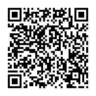 qrcode:http://info241.ga/presidentielle-2023-mike-jocktane-devoile-ses-solutions-pour-un,8088