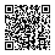 qrcode:http://info241.ga/gabonews-suspendu-par-la-hac-pour-avoir-diffuse-un-discours,4960