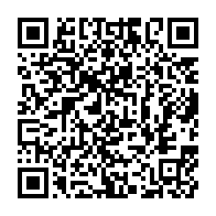 qrcode:http://info241.ga/affaire-djave-le-gabon-finalement-rehabilite-par-le-jury-d-appel,7946
