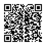 qrcode:http://info241.ga/presidentielle-gabonaise-14-candidatures-validees-par-la-cenap,2026