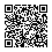 qrcode:http://info241.ga/l-e-visa-bientot-une-realite-pour-les-emigrants-souhaitant-se,729