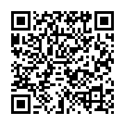 qrcode:http://info241.ga/presidentielle-2025-brice-clotaire-oligui-nguema-en-voie-d,10050