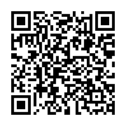 qrcode:http://info241.ga/prives-d-acces-a-leurs-clients-les-avocats-des-bongo-valentin,9441