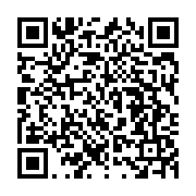 qrcode:http://info241.ga/election-presidentielle-sous-tension-dans-un-congo-prive-de,1682