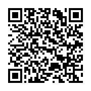 qrcode:http://info241.ga/nouvelles-mesures-restrictives-covid-19-le-gabon-declare-la,6317