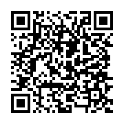 qrcode:http://info241.ga/investiture-d-oligui-nguema-une-ceremonie-faste-aux-accents,2389