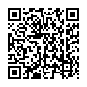 qrcode:http://info241.ga/integration-sous-regionale-l-axe-ndende-dolisie-en-phase-de,616