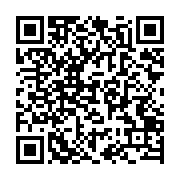 qrcode:http://info241.ga/compagnie-des-bois-du-gabon-les-agents-en-colere-reclament-de,8263