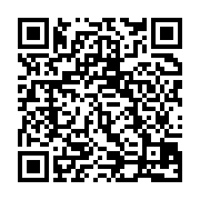 qrcode:http://info241.ga/pantheres-du-gabon-didier-ibrahim-ndong-en-voie-d-un-retour,10499
