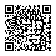 qrcode:http://info241.ga/la-presidence-gabonaise-defend-bec-et-ongle-le-nouveau-statut,8622