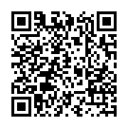 qrcode:http://info241.ga/jean-ping-prone-une-mediation-de-la-communaute-internationale,2847