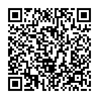 qrcode:http://info241.ga/elaboration-du-budget-2026-du-gabon-oyima-promet-la-rigueur-et-l,10695