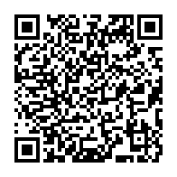 qrcode:http://info241.ga/marc-saturnin-nan-nguema-le-destin-contrarie-d-un-digne-fils-du,5569