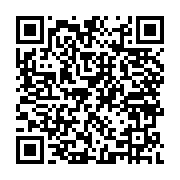 qrcode:http://info241.ga/locales-et-legislatives-2025-au-gabon-une-fuite-devoile-le,10414