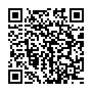 qrcode:http://info241.ga/calendrier-des-epreuves-du-baccalaureat-gabonais-session-2021,876