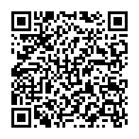 qrcode:http://info241.ga/pour-luc-oyoubi-le-pdg-n-est-en-rien-responsable-de-la-mauvaise,8714