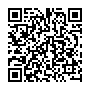 qrcode:http://info241.ga/un-ado-gabonais-renvoye-en-prison-pour-la-3e-fois-pour-un,10491