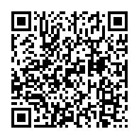 qrcode:http://info241.ga/un-pere-condamne-a-10-ans-de-prison-pour-avoir-viole-une-ado-de,6986