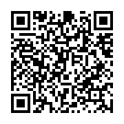 qrcode:http://info241.ga/l-activiste-gabonais-christian-alex-nkombegnondo-place-en,1295