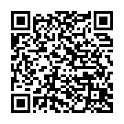 qrcode:http://info241.ga/gabon-la-cour-constitutionnelle-raccord-avec-l-interdiction-de,9460