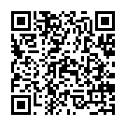 qrcode:http://info241.ga/intemperies-a-port-gentil-six-familles-de-gendarmes-a-la-belle,5874
