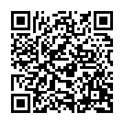 qrcode:http://info241.ga/mieux-proteger-le-monde-contre-la-prochaine-pandemie-selon-jim,2004