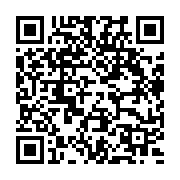 qrcode:http://info241.ga/incident-ceeac-le-diplomate-angolais-a-menti-sur-l-intrusion,8626