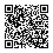 qrcode:http://info241.ga/coronavirus-348-gabonais-bloques-en-france-de-retour-a,216