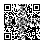 qrcode:http://info241.ga/l-efficacite-de-la-prise-d-enanthate-de-testosterone,9191