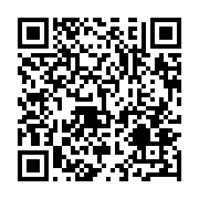 qrcode:http://info241.ga/l-ex-opposant-gabonais-alexandre-barro-chambrier-exprime-son,9588