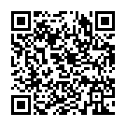 qrcode:http://info241.ga/national-foot-fin-de-l-idylle-entre-gisele-itoumba-et-l-as,4657
