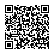 qrcode:http://info241.ga/ali-bongo-ordonne-l-ouverture-des-negociations-gouvernement,564