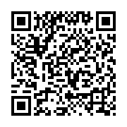 qrcode:http://info241.ga/presidentielle-2023-ali-bongo-deja-en-campagne-reclame-aux,6820