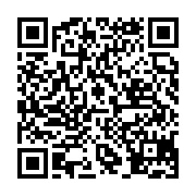 qrcode:http://info241.ga/le-gabon-va-dilapider-jusqu-a-5-milliards-pour-organiser-son,8704