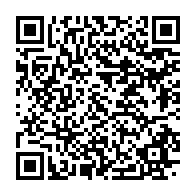 qrcode:http://info241.ga/kidnapping-de-syndicalistes-le-bien-curieux-silence-du-ministere,8730