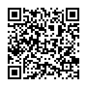 qrcode:http://info241.ga/libreville-un-taximan-frole-la-mort-apres-avoir-recu-plusieurs,8017