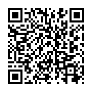 qrcode:http://info241.ga/programme-de-politique-generale-d-ossouka-l-interpellation-du,5354