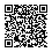 qrcode:http://info241.ga/uob-le-rectorat-appelle-a-la-reprise-des-activites-ce-jeudi,1624