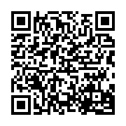 qrcode:http://info241.ga/coronavirus-au-gabon-deux-nouveaux-deces-de-patients-et-deja-5,5215