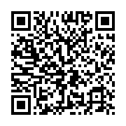 qrcode:http://info241.ga/jo-2024-apres-sa-defaite-le-judoka-gabonaise-virginia-aymard,9247