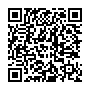 qrcode:http://info241.ga/faux-passeports-gabonais-un-capitaine-de-police-et-4-etrangers,6589