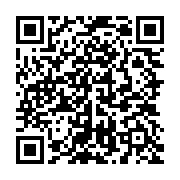 qrcode:http://info241.ga/la-chanteuse-creole-pose-en-petite-tenue-pour-la-promotion-de,3197